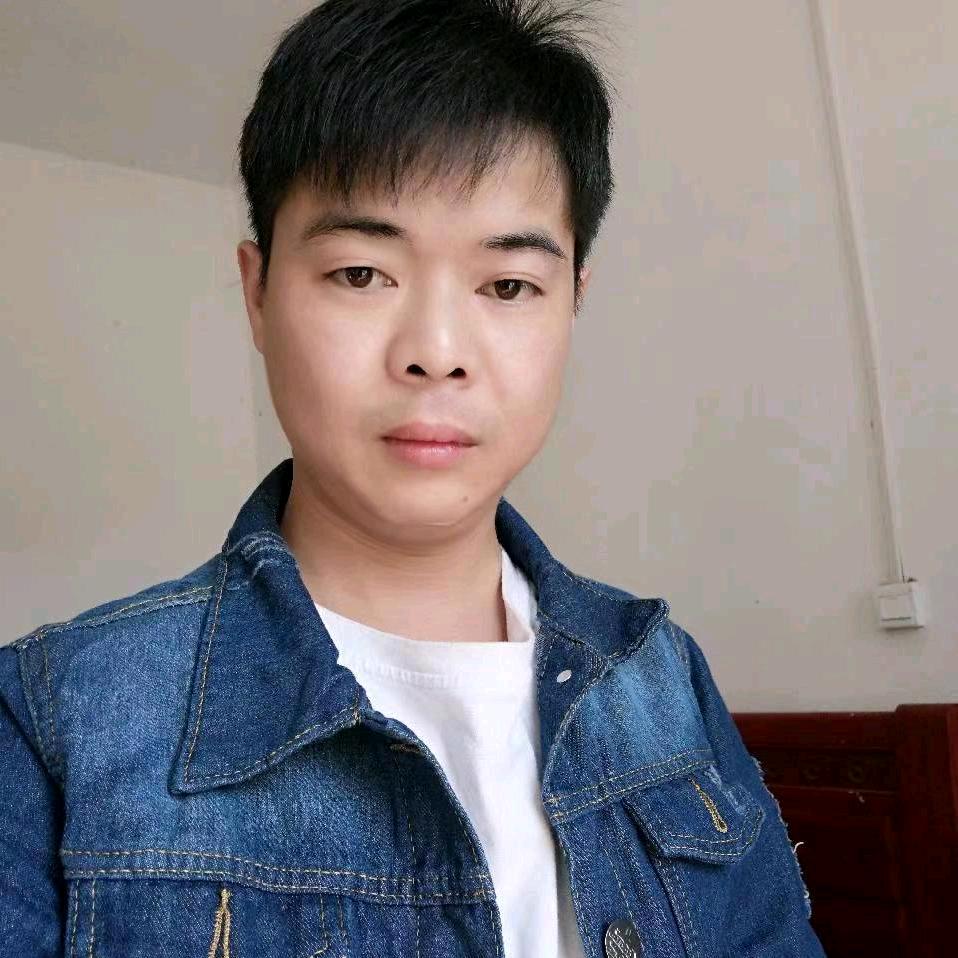 旅行