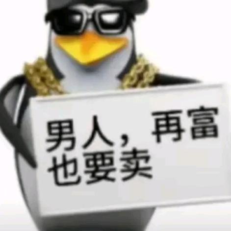 行吱吱