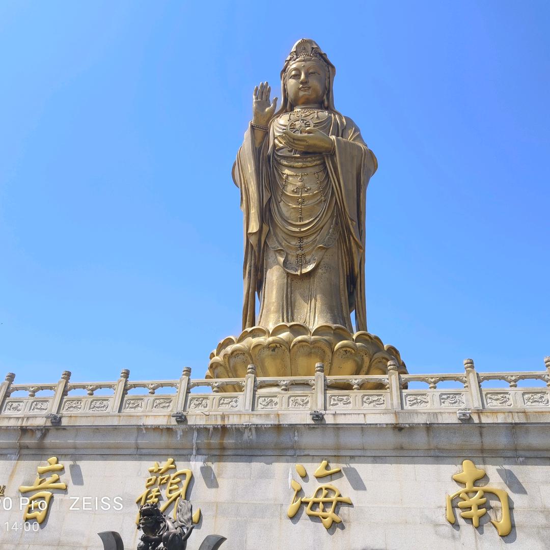 💋筝筝    　        ༽