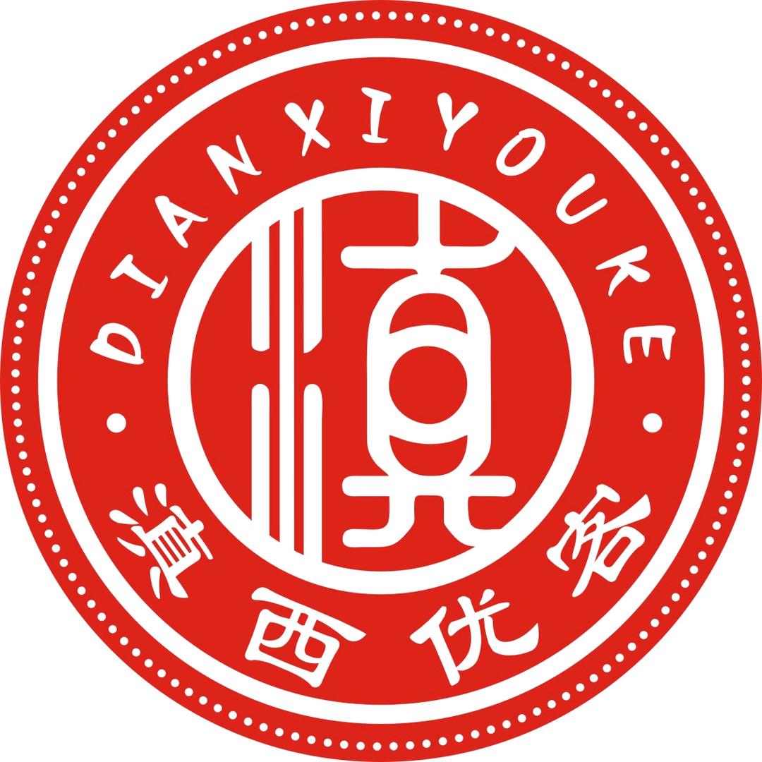滇西优客