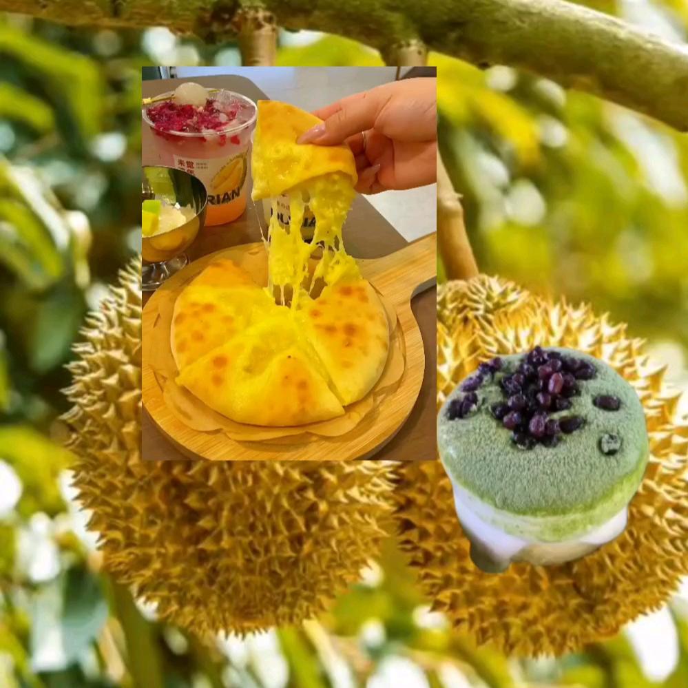 胡哥 舒芙蕾