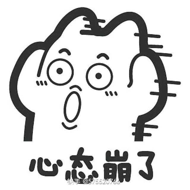 🥂ꦿ꯭微醺ঞৣঁ🥀