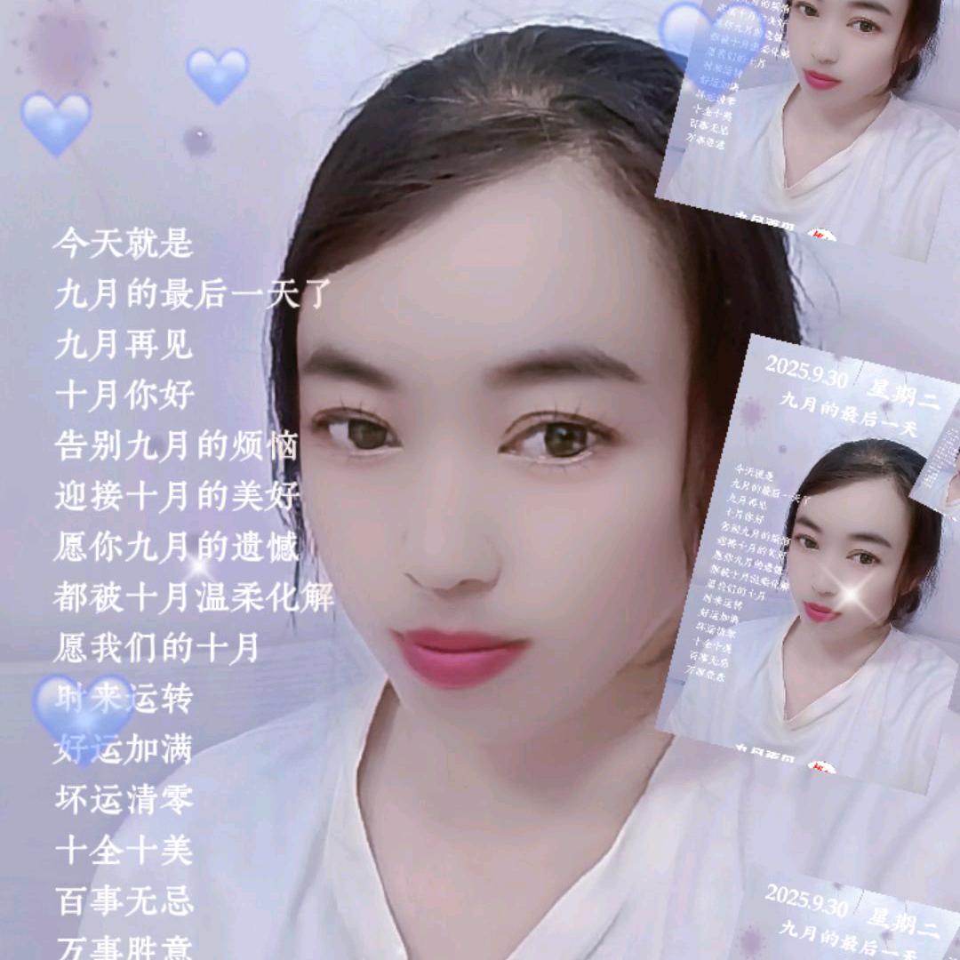 让心💔归零
