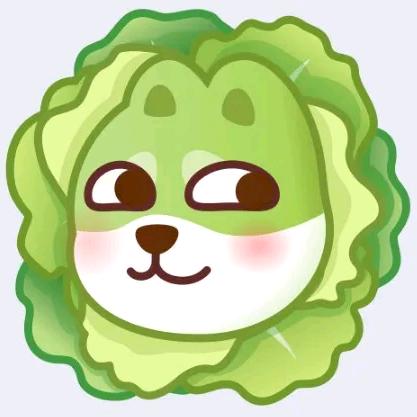 PC 卷心菜