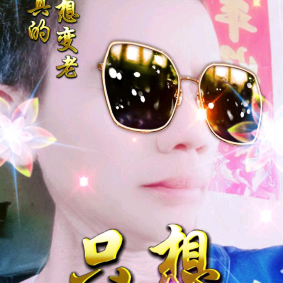 黄