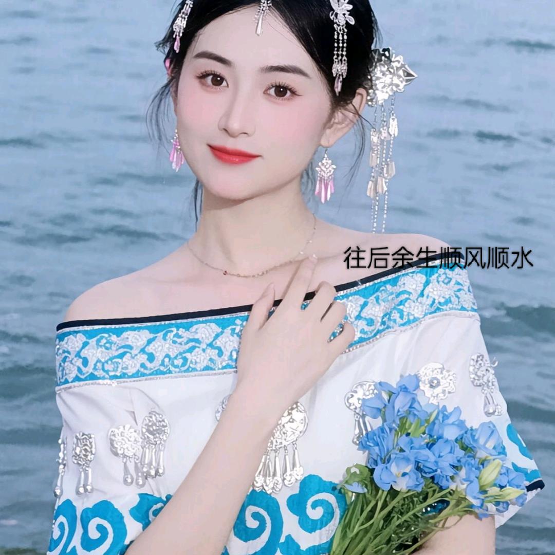 顺丰顺水