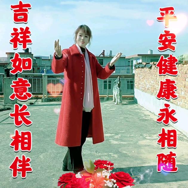 学会开心，✌️✌️✌️