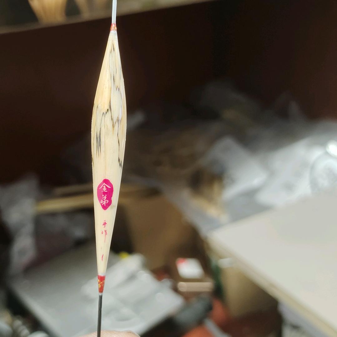 j金弟手工鱼漂