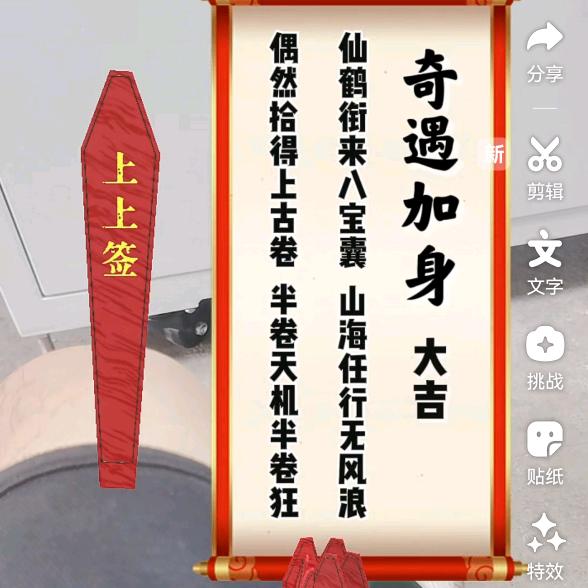 📀昭📀如📀日🌈月.🎯