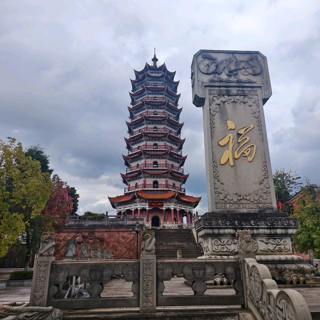 🥀⃟星河᭄不知ꦻ意ꦿᭁ