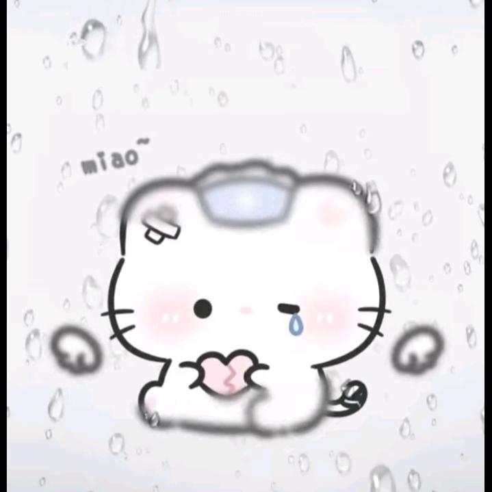 我是嘻嘻