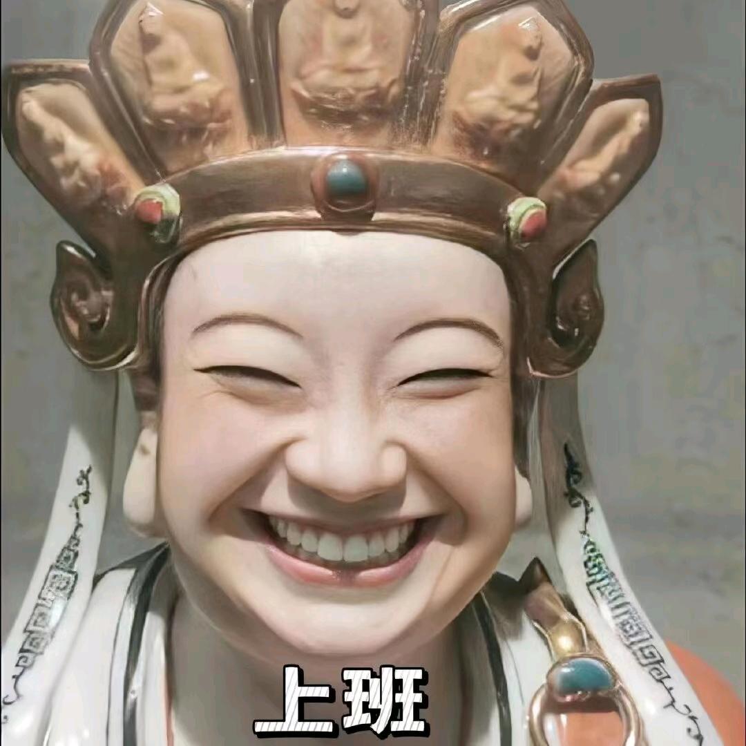 小鹿不撞