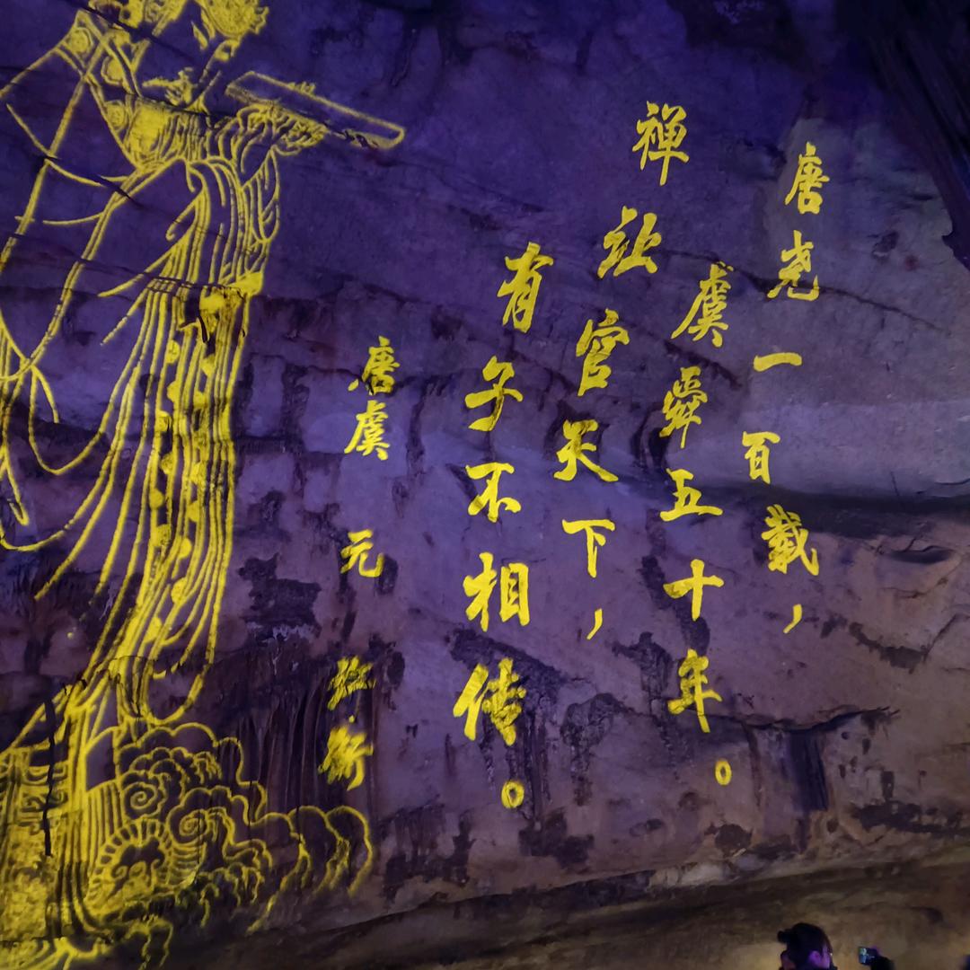 越努力，越幸运