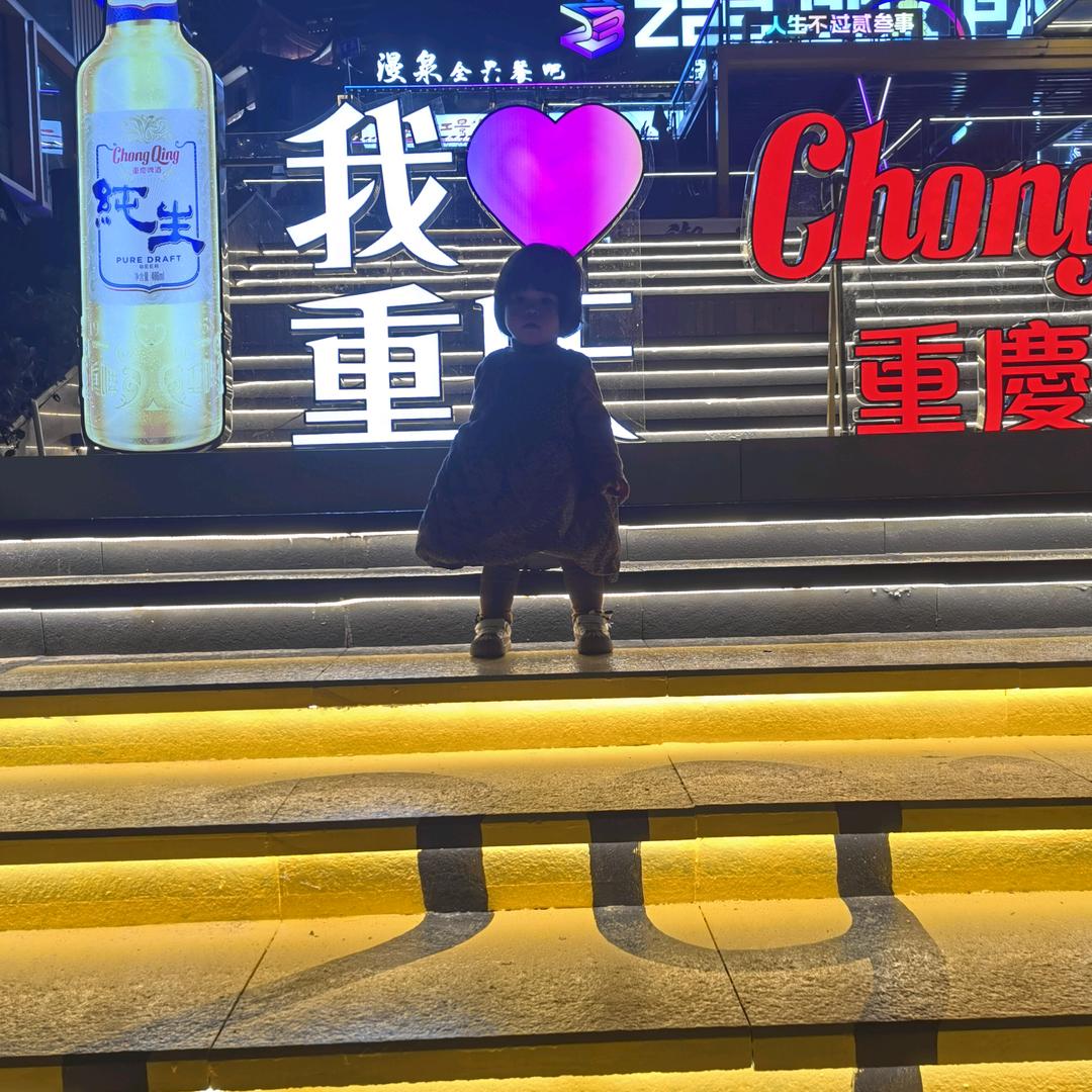 清   风