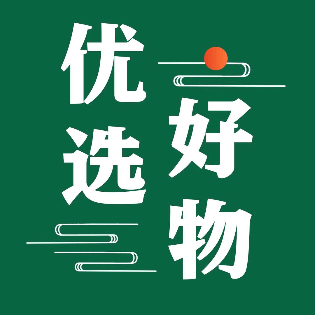 抖农优选茶饮直播间