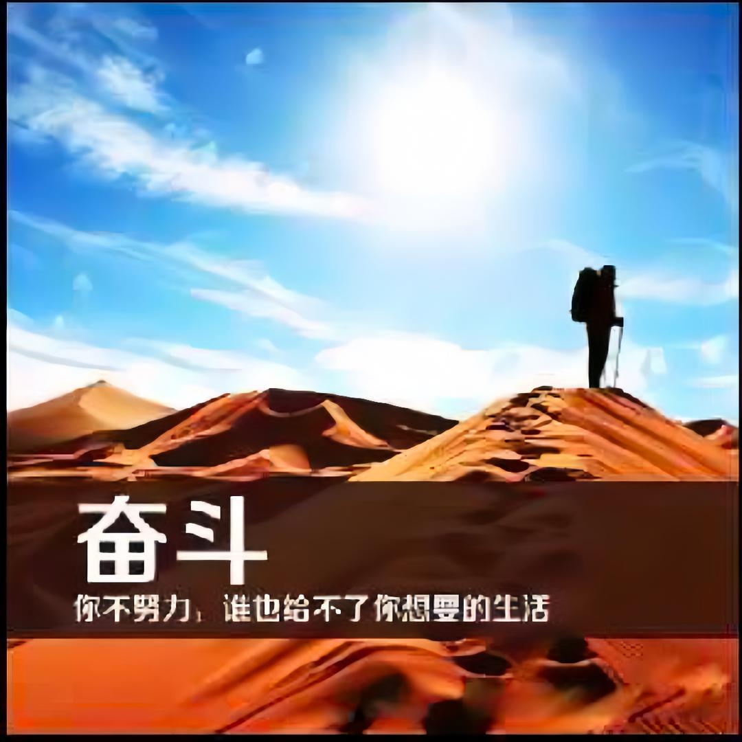 格局要打开