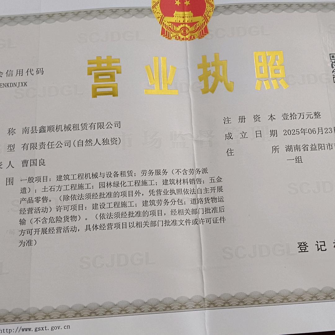 @拼搏前行@