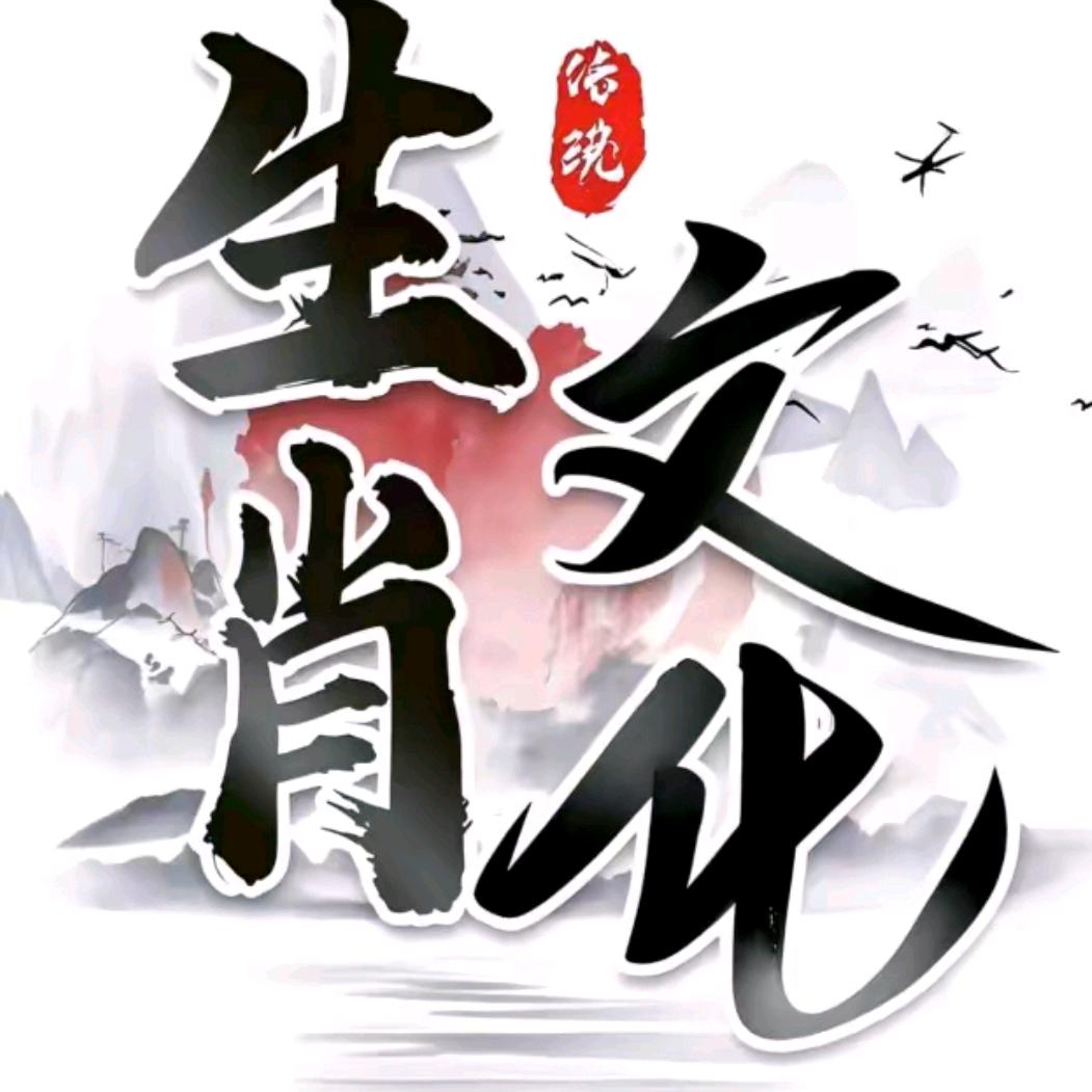 陈老国学