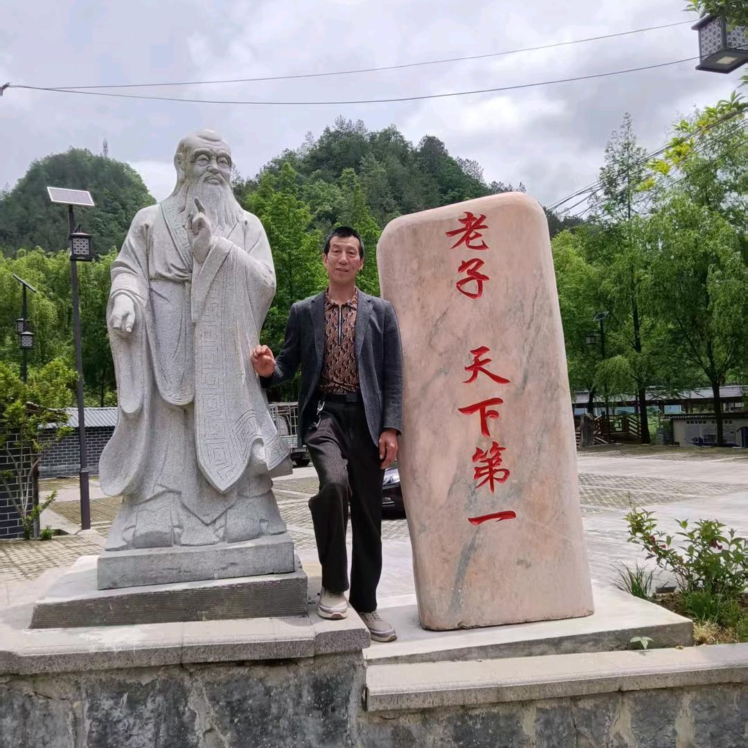 吕文贵巫文化传统