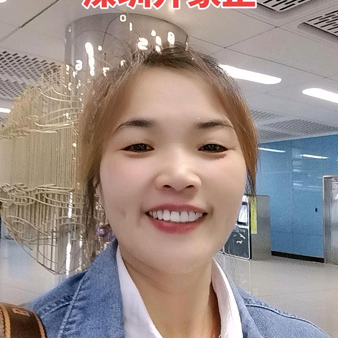 高端家政赵经理