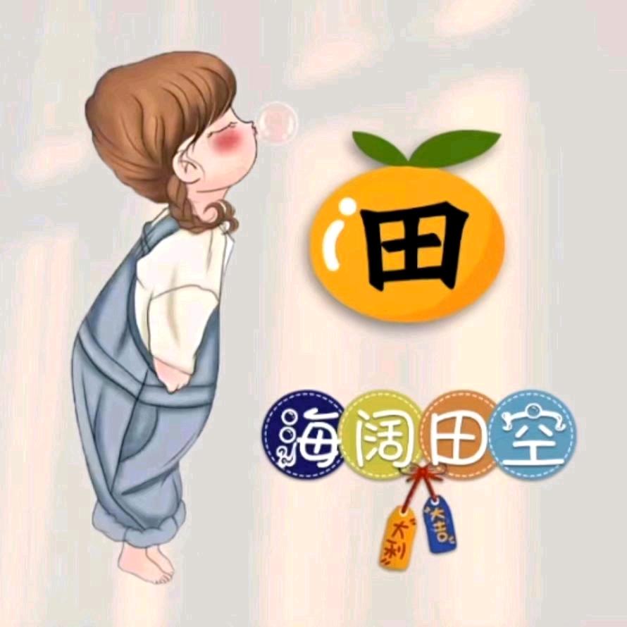 皮皮脆👉现卤