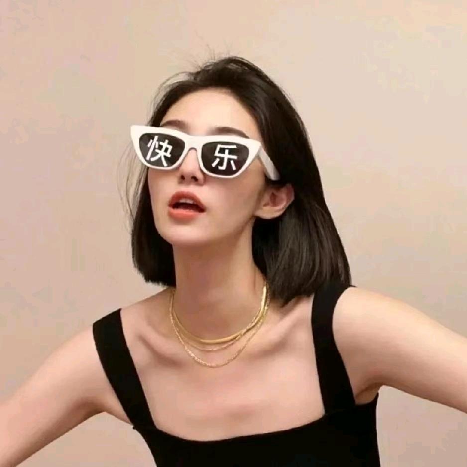 楠一影视