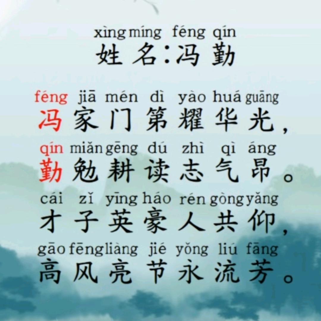 ღ᭄ꦿ꯭冯ღ冯᭄火ꦿ火ོꦿ࿐