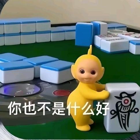 下个冬.