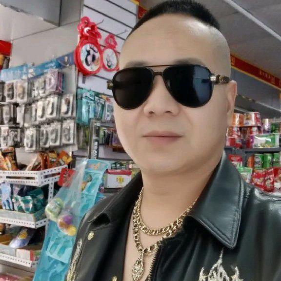 湖南老舅《千益哥》