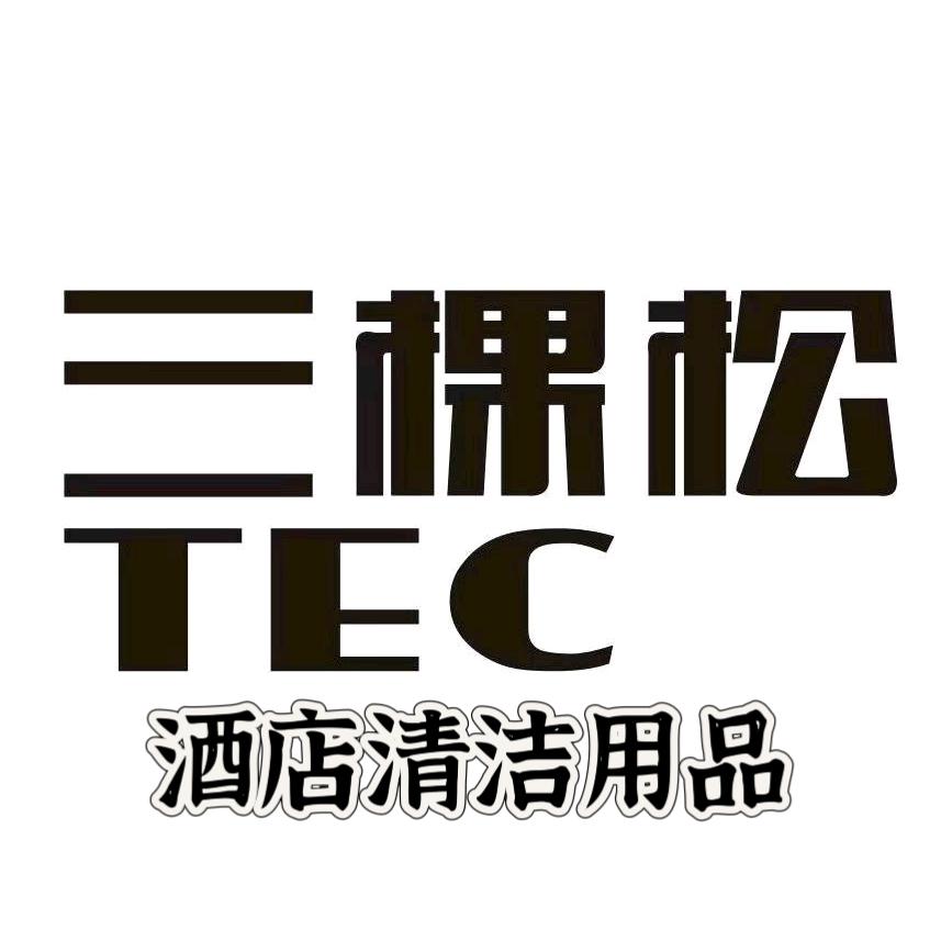 陕西酒店清洁用品