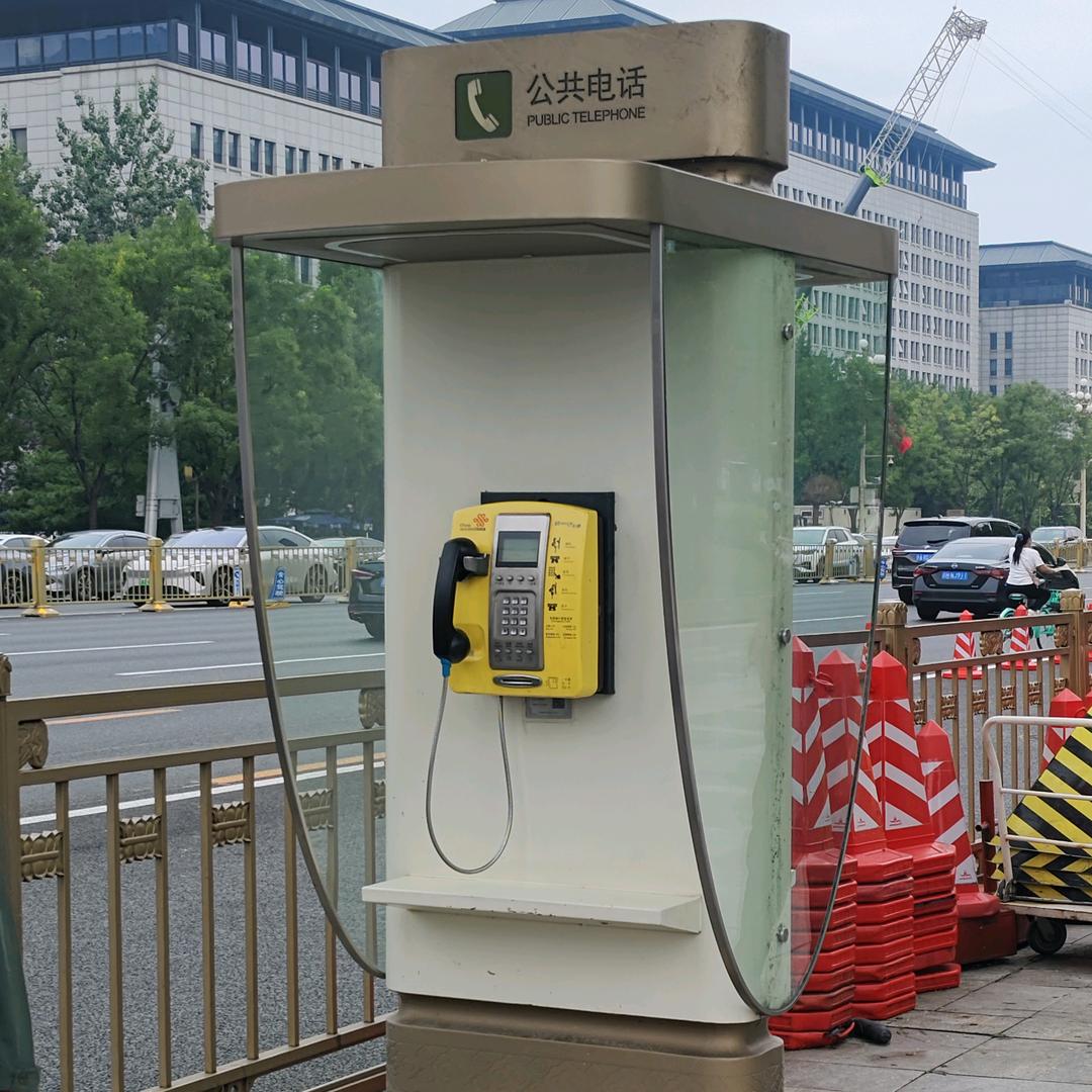 云阳
