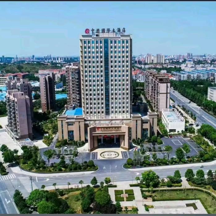 中懋国际大酒店