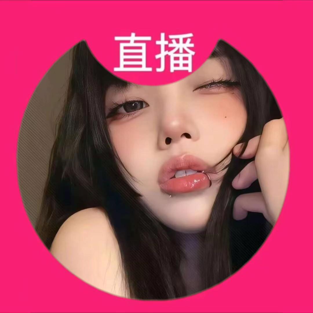 猫耳酱