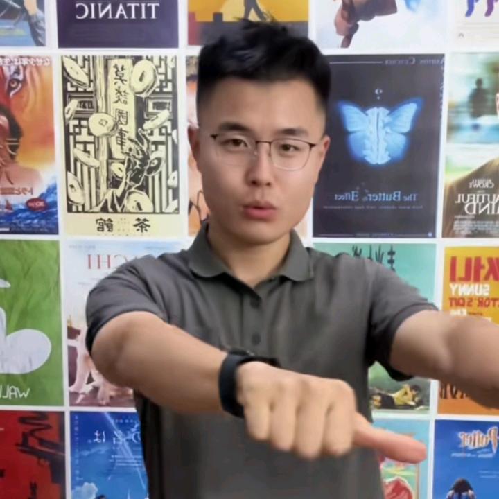 小兴