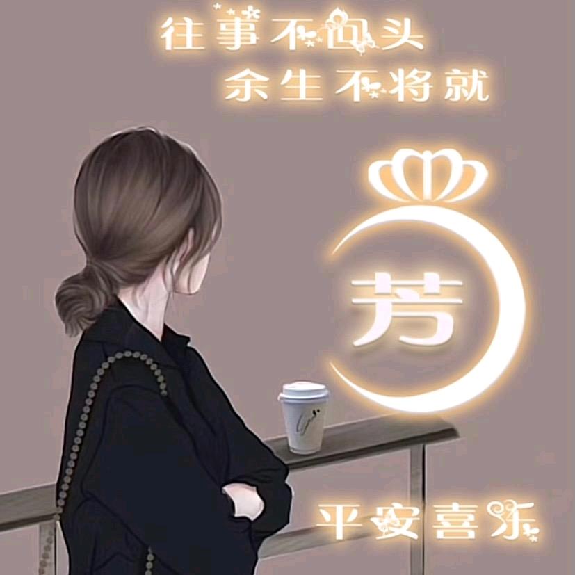 ～让❤归零～