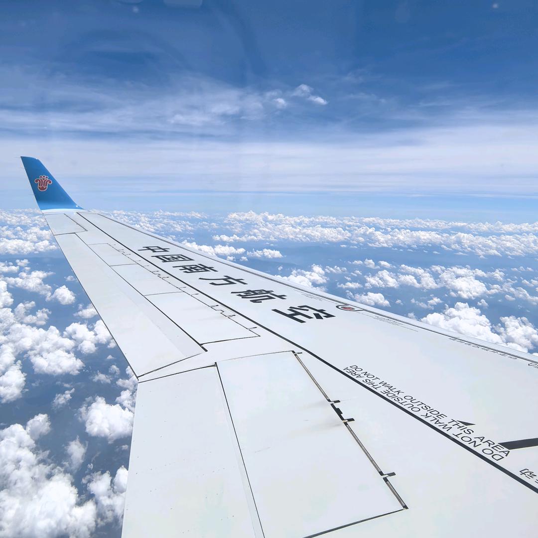 山东纸箱Packaging