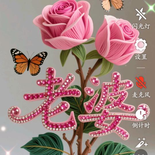 幸福花🌸🌸🌸🌸