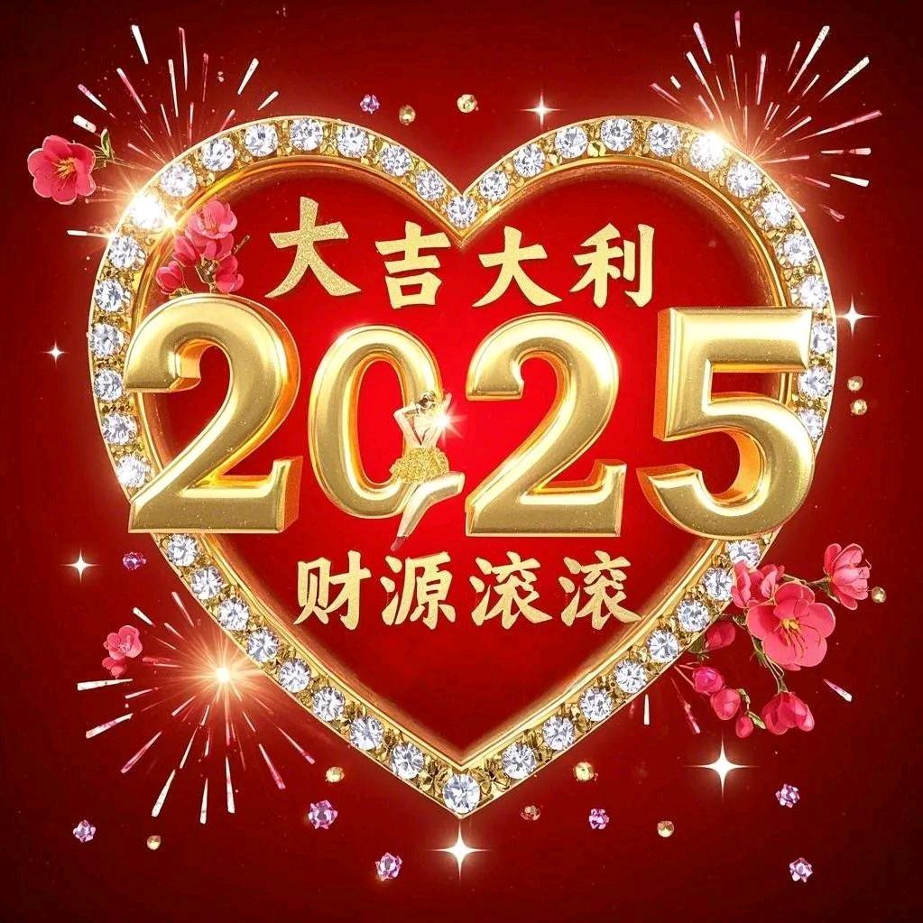 @☞刚娃
