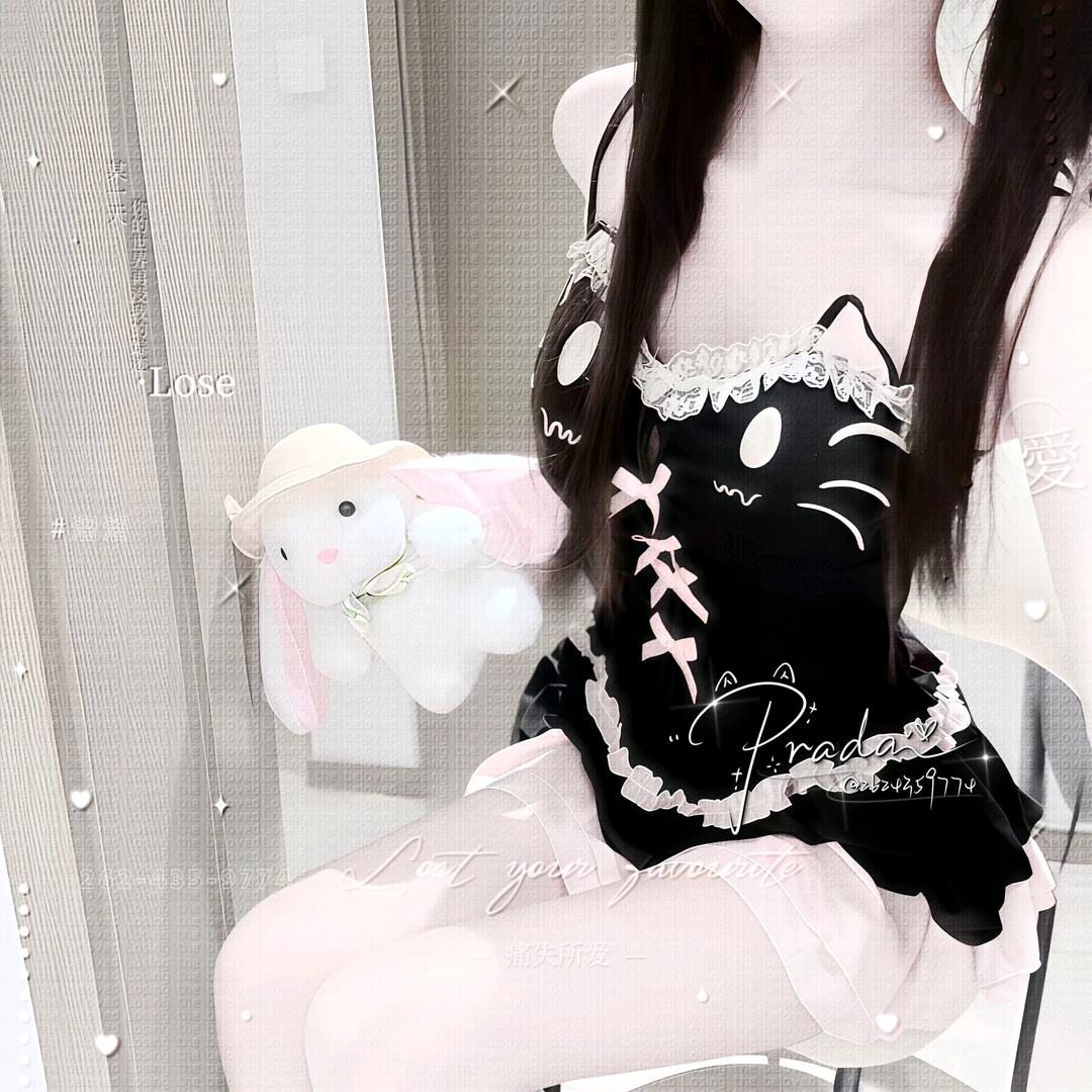 溜溜੭