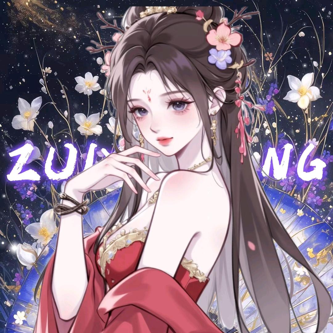 小溪🎐