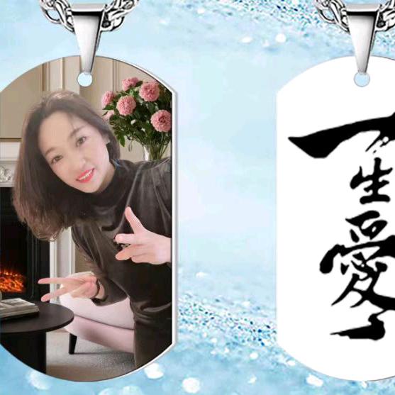 做个坚强的女人