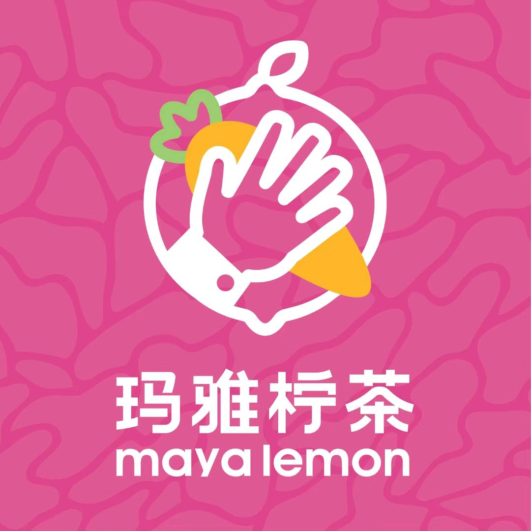 南宁东站玛雅柠茶