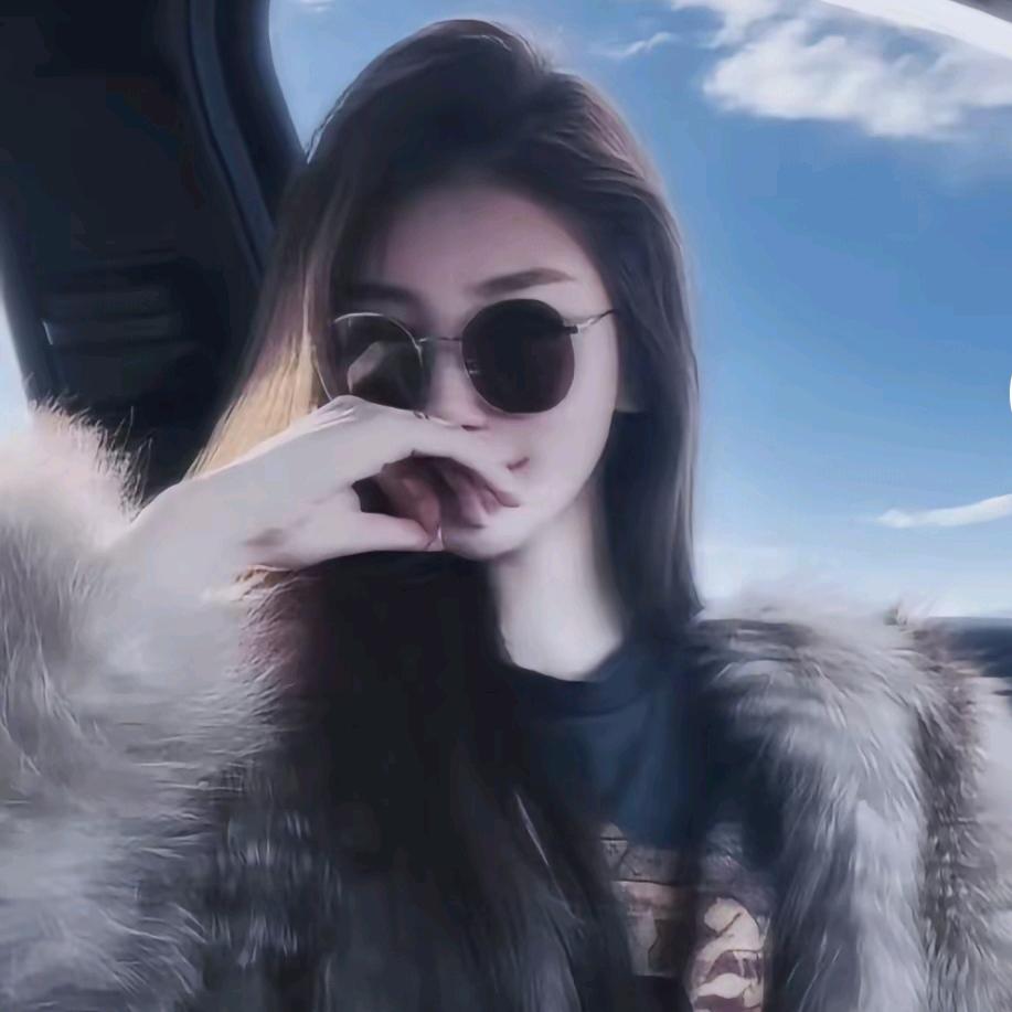 余生只愿笑