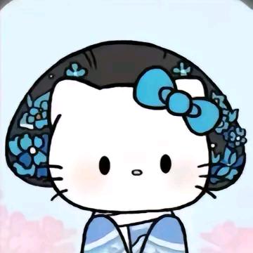 太阳公公对我笑哇笑