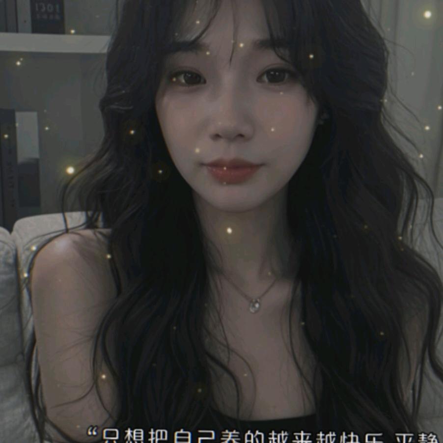 ૮ ・ﻌ・ა何苡﹌情嵌
