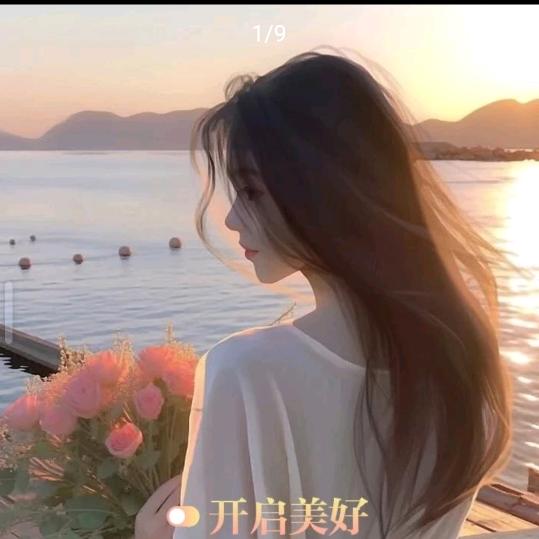 ᭄轻描ཽ淡谢ཽ꧒ᩚ࿆⁵²⁰