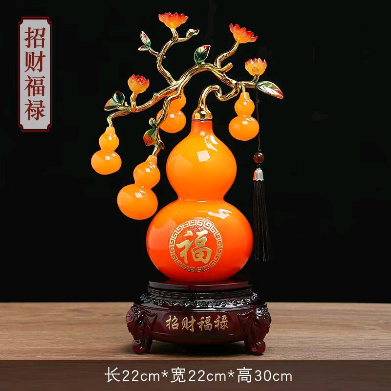 兴航家居饰品
