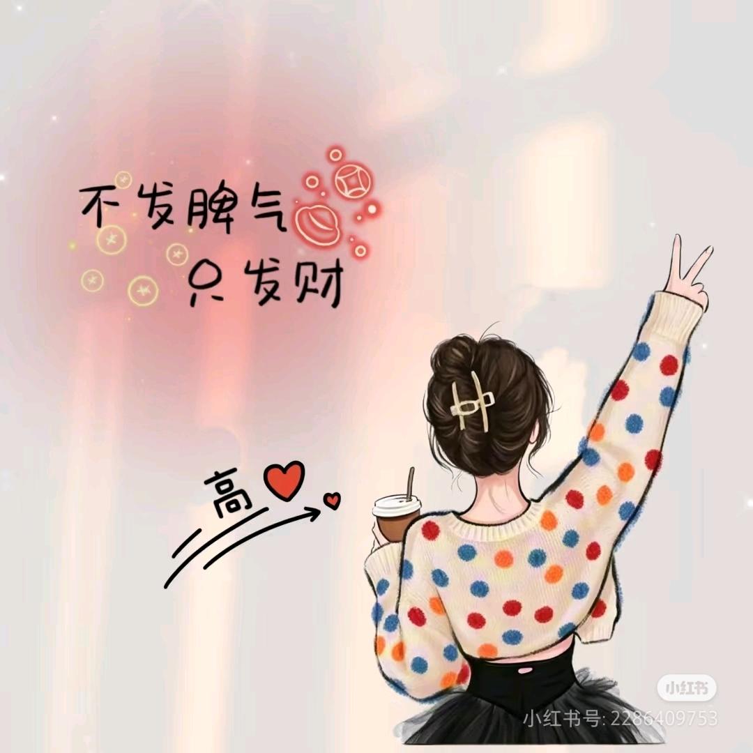 小雨.