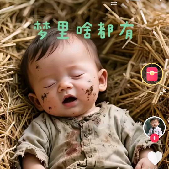 湘A♀娱乐
