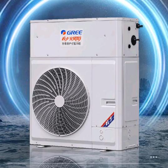 格力空气能→菏泽服务商